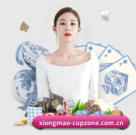 品牌诞生 - 6686应运而生,获得国际认证资质,为用户打造合法合规的休闲互动平台。